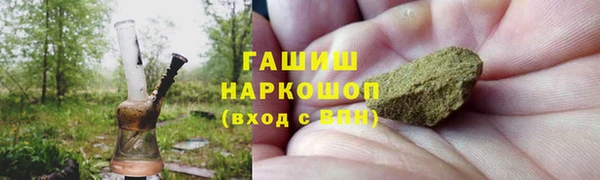 jwh Верхний Тагил